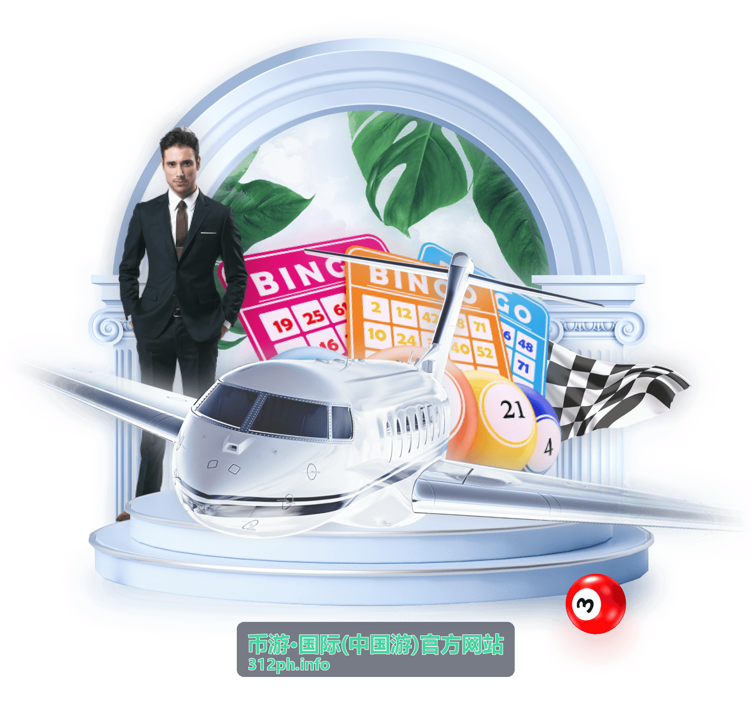 币游·国际(中国游)官方网站春季联赛赛果报道